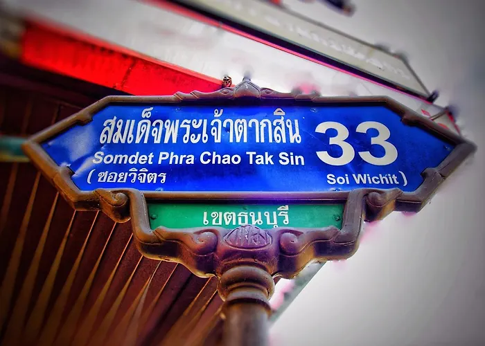 Kaya Place 酒店 曼谷